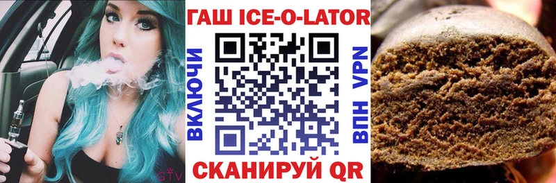 сколько стоит  Каргат  Гашиш VHQ 