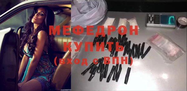 mdma Алагир