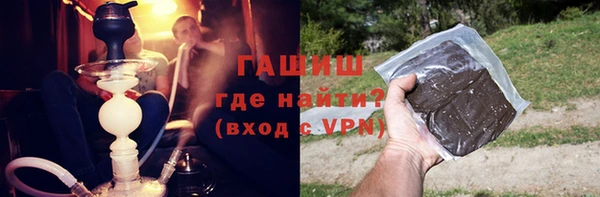 каннабис Мегион