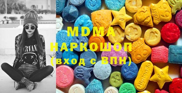 мяу мяу мука Медвежьегорск