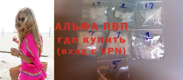 каннабис Мегион