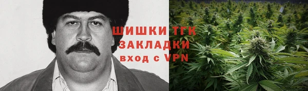круглые Магадан