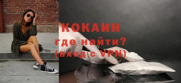 каннабис Мегион