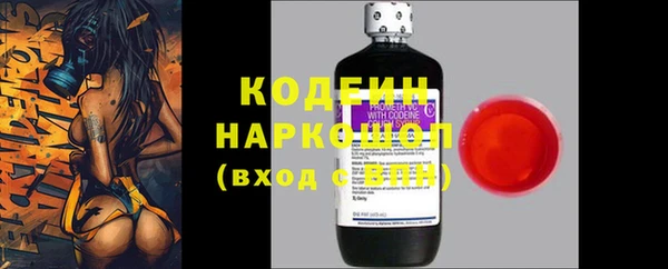 каннабис Мегион