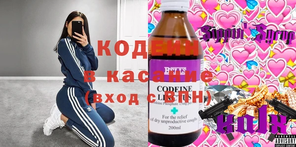 марки lsd Майский