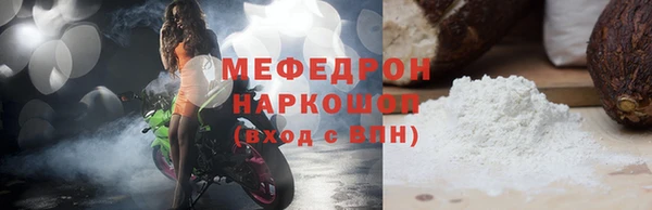 круглые Магадан