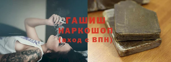 мяу мяу мука Медвежьегорск