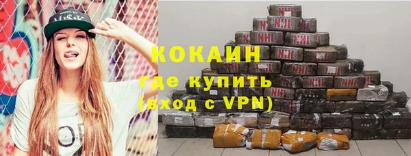 мяу мяу мука Медвежьегорск
