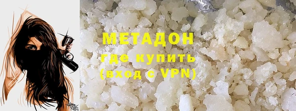 каннабис Мегион