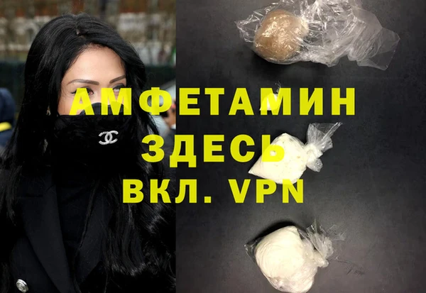 мяу мяу мука Медвежьегорск