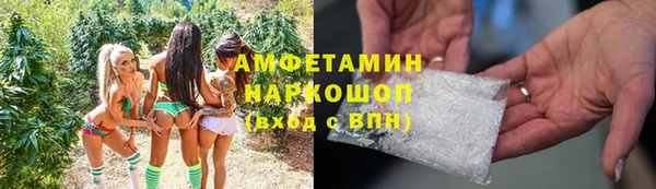 мяу мяу мука Медвежьегорск