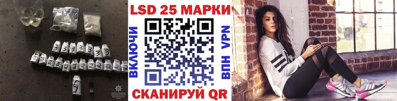ЛСД экстази кислота дарнет шоп Каргат