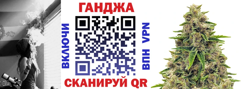 Марихуана план  Каргат 